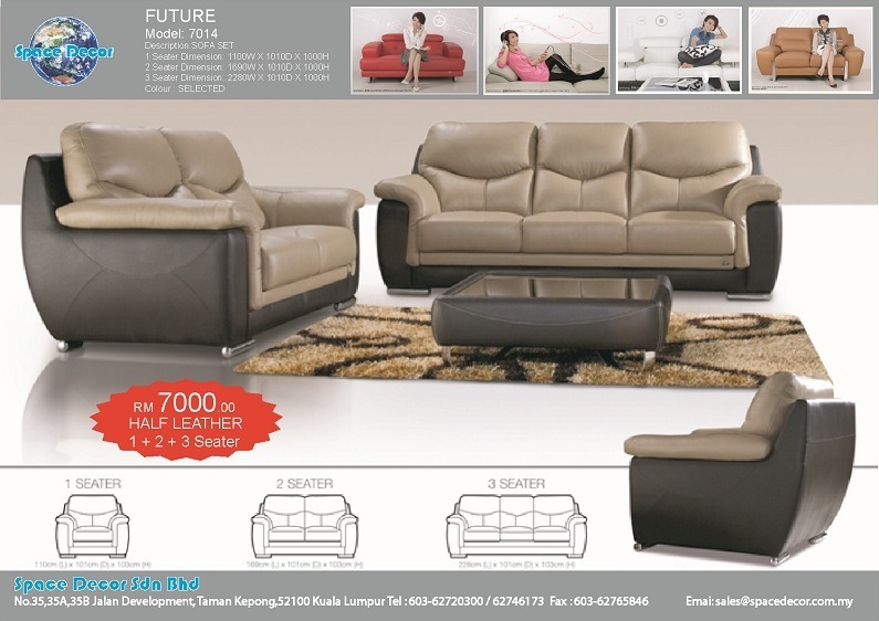 SOFA 7014-SP