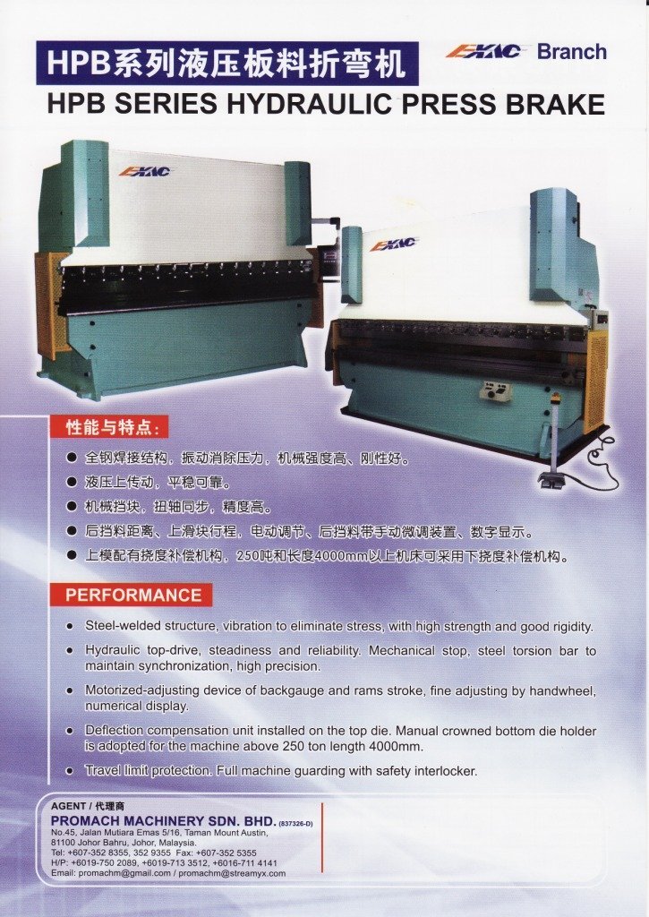 HPB SERIES