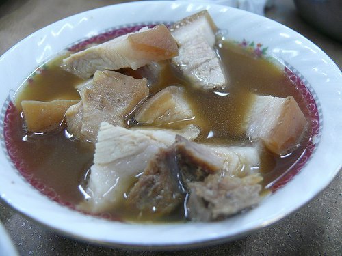 Yu Kee Bak Kut Teh