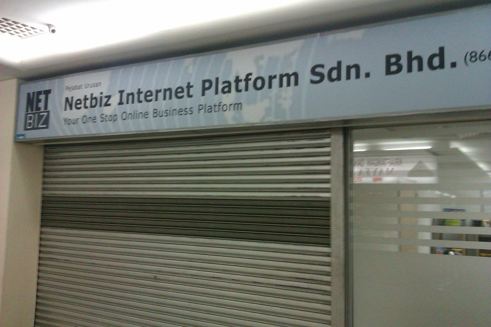 Netbiz