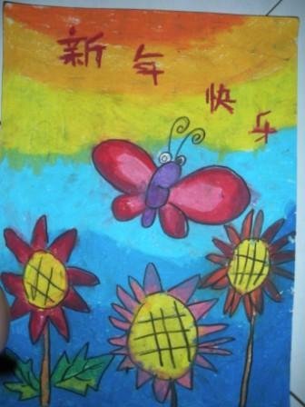 Ooi Leng Xuan y5