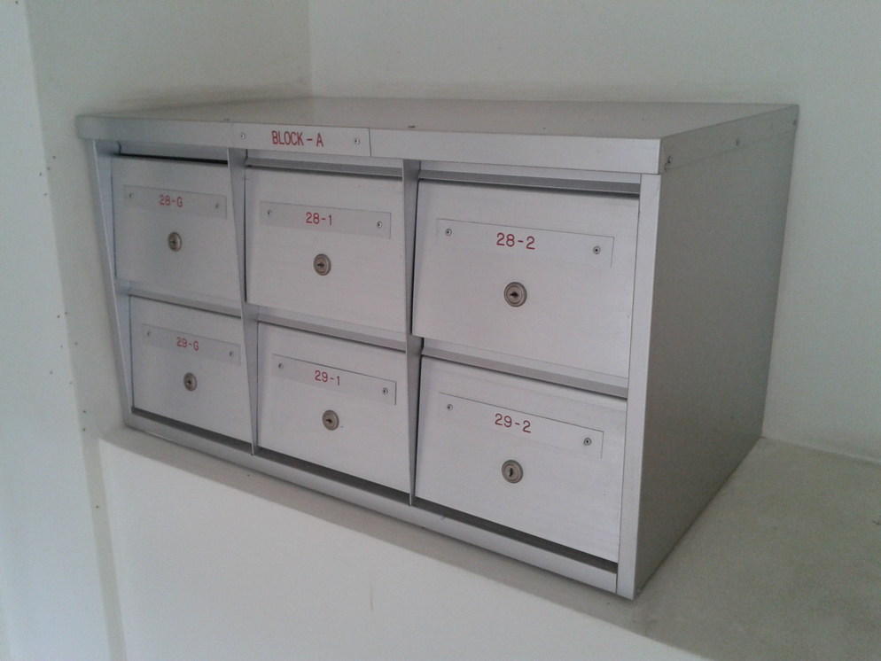 Aluminium Letter Box