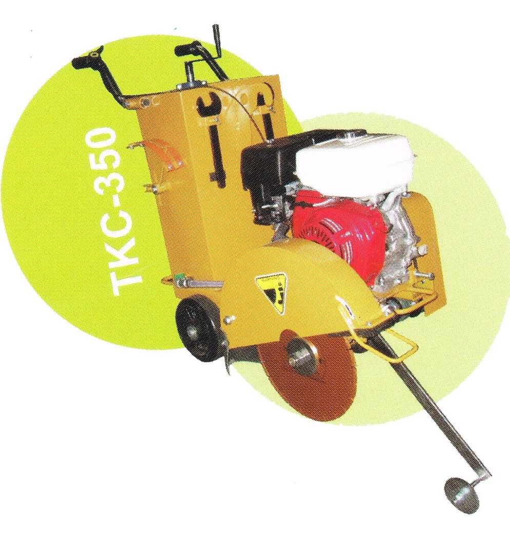 roll cutter