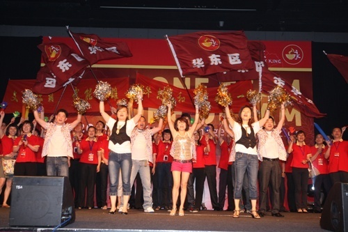 YHK (China)-Store Manager Convention 2009