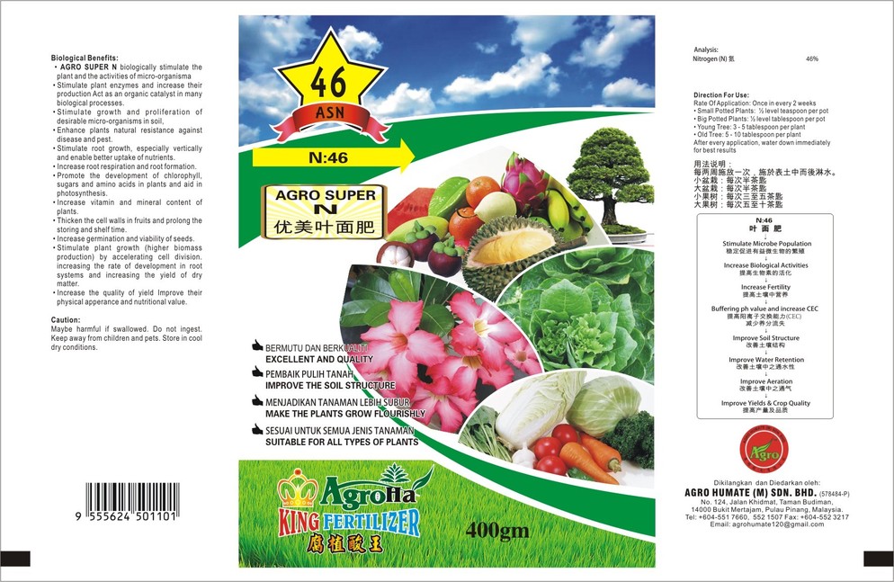 Agro Super N