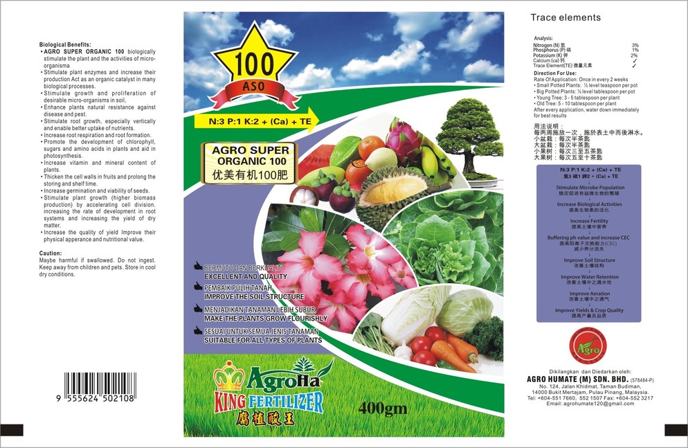 Agro Super Organic 100