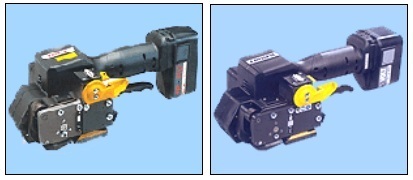 plastic- battery