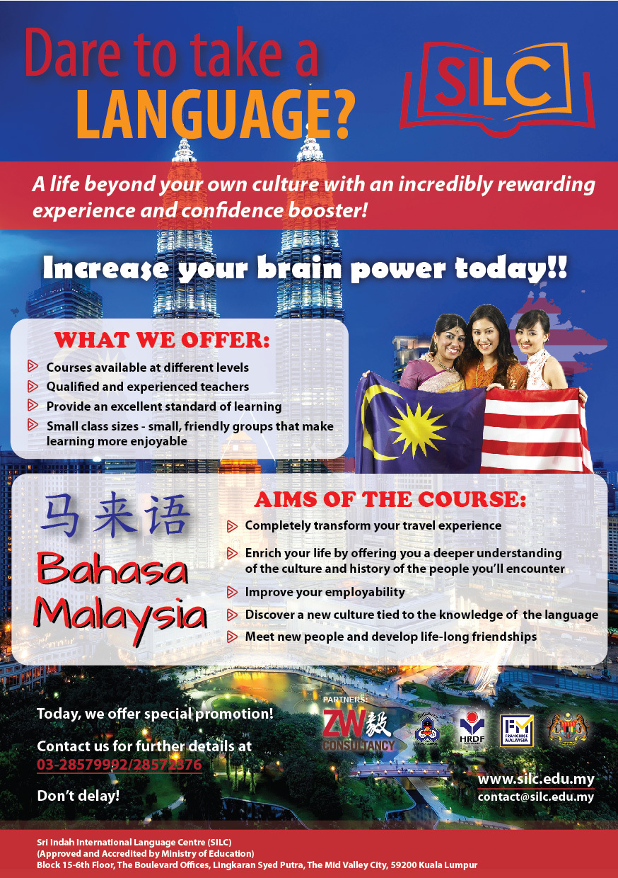 flyer 08