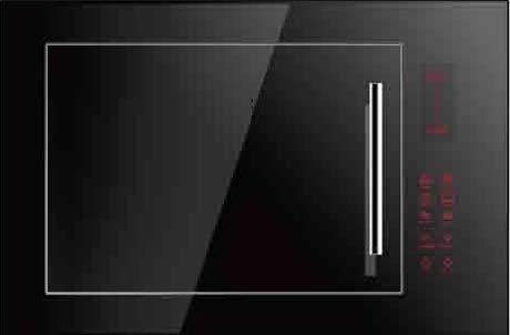 Built-in Microwave Oven