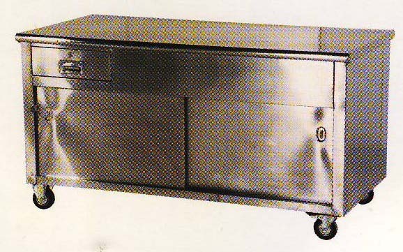 MEE STALL CABINET
