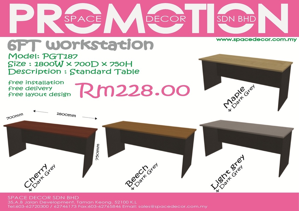PGT187 DESK