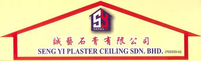 Seng Yi