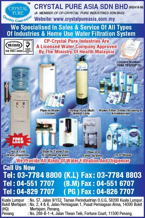 Print Advert