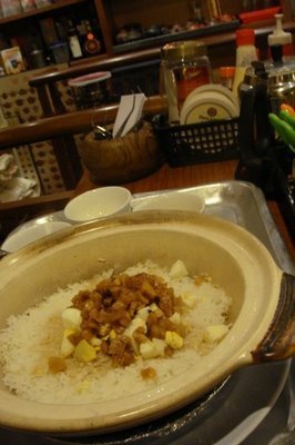 CWZJ Cuisine (Tea King Restaurant)