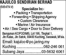 Print Advert