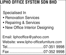 Print Advert