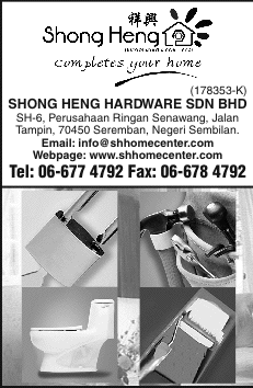 Print Advert