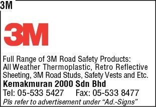 Print Advert