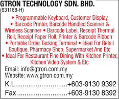 Print Advert