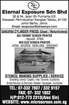 Print Advert