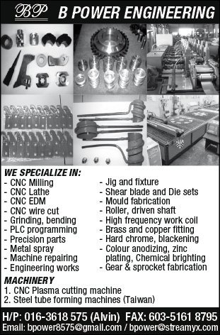 Print Advert