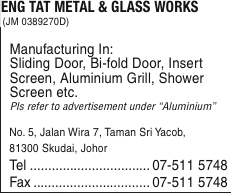 Print Advert