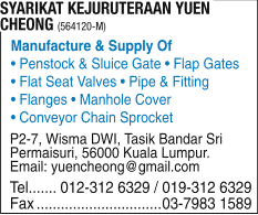Print Advert