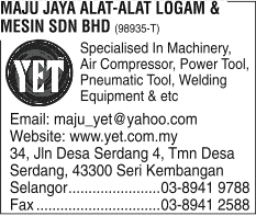 Print Advert