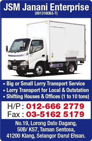 Print Advert
