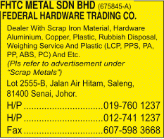 Print Advert