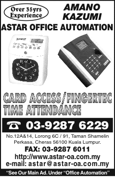 Print Advert