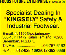 Print Advert