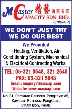 Print Advert