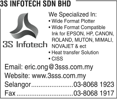 Print Advert