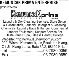 Print Advert