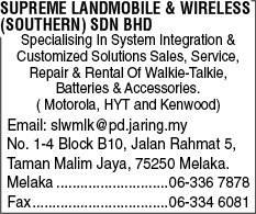 Print Advert