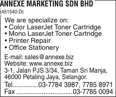 Print Advert