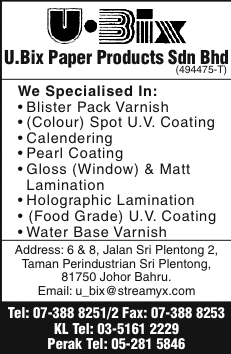 Print Advert