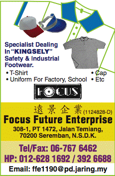 Print Advert