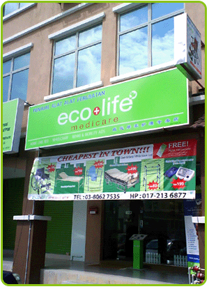 Ecolife Medicare