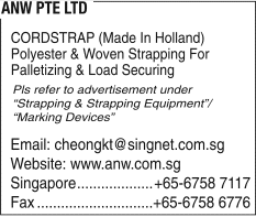 print advert