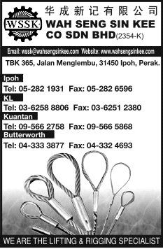 Print Advert