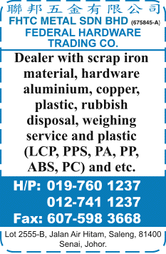 Print Advert