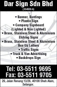Print Advert