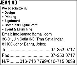 Print Advert