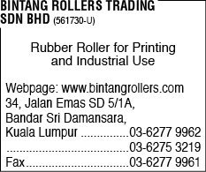 Print Advert