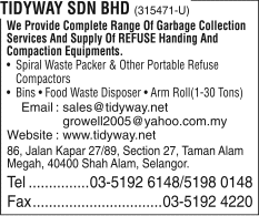 Print Advert