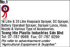 Print Advert