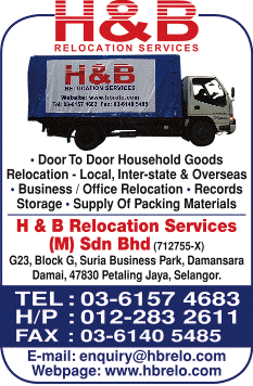 Print Advert