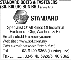 Print Advert